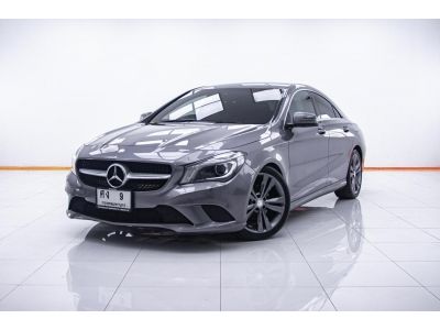 MERCEDES-BENZ CLA-CLASS CLA180 W117  ปี 2017  ส่งบัตรประชาชน รู้ผลพิจารณาภายใน 30 นาที